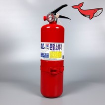 국산 ABC 분말소화기 1.5kg 가정용 휴대용 소화기 + 소화기 거치대, 상세페이지 참조