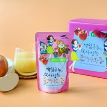 백설공주를 사랑한 문경 사과즙 120ml / 20포 50포, 120ml x 20포