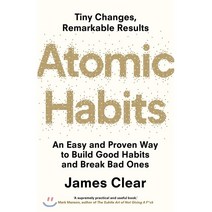 Atomic Habits, Random House Business Books