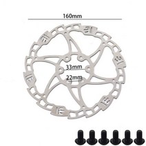 뜨거운 판매 3 구멍 6 디스크 브레이크 조각 로터 160mm 전기 스쿠터 스크류 액세서리, style B