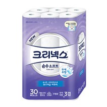 Kleenex 30m toilet paper toilet tissue kle0002, only one type - kle0002