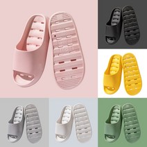 1+1 논슬립 물빠짐 미끄럼방지 욕실화 베란다 슬리퍼, 핑크(여성용)+핑크(여성용)