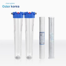 오스터코리아 대용량3호 (1차정수+2차냄새제거)지하수 정수기, 1세트, 투명 대용량3호(25A)