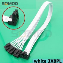 egpu 모듈 형 케이블 2 * GPU de 8 소나무 a 16 3 macho PCIE 50 12VHPWR RTX 4090 파라 EVGA PSU 16AWG 60, 05 white 3X8PLA_05 80cm