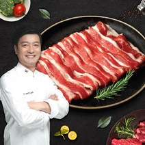 [KT알파쇼핑]천상현의 청오대 블랙앵거스 우삼겹구이 (160g*6팩)+특제소스