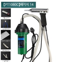 pp pe 사출 용접기 플라스틱 고성능 소형 휴대용 에어 건, C