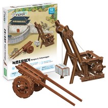 페이퍼락 녹로와 유형거 3D 입체퍼즐 WA124, 혼합색상, 52피스