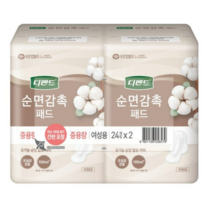 디펜드 여성용 순면감촉 요실금 패드 중용량, 중형, 24매입, 2팩