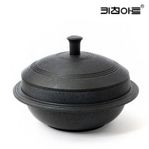 키친아트 6중코팅 통주물 가마솥, 20cm
