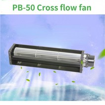 드럼히터 드럼통 실리콘 히팅자켓PRSK P-50 히터 부품 용 저소음 환기 팬 12 V/24V D 드럼 전기 냉각 높은, 06 PB-50420_02 24V