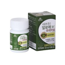 건강한내일 비움에 좋은 알로애프리미엄 6개월분 6박스 장건강 알로에추출물 배변활동원활, 30정