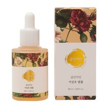 금단미인 어성초 앰플 30ml 진정 수분 스킨케어 물광피부 에스테틱 한방화장품, 1개