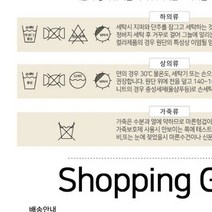 여성요가복 RN P37R 여자레쉬가드 반바지, 연핑크_L