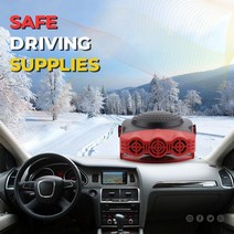 휴대용 자동차 히터 Defroster Demister 12/24V 200W 전기 앞 유리 360 회전 ABS 난방 냉각 팬, 02 Red 12v