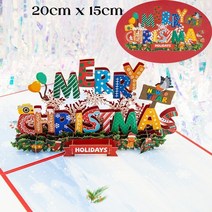 3D 입체 팝업카드 신년카드 산타 결혼 크리스마스 인사말 파티 초대장 선물 새해 인사말 기념일 선물 엽서, 성탄절 연휴