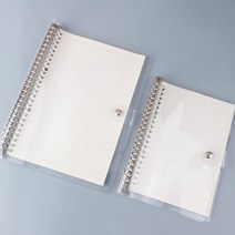 와우샵 투명 20공 26공 다이어리 커버, 투명 커버 26공 B5