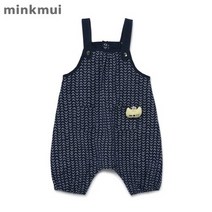 (유아) 삼각패턴 점프슈트_3723342101