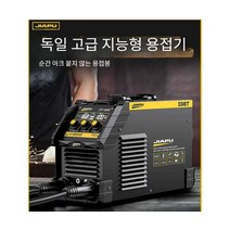 스폿용접기 미니 휴대용 리튬배터리용접기, (전문가6판400)220V산업용고출력킹셋