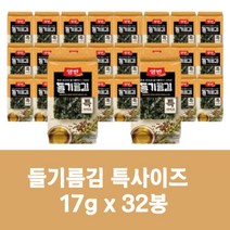 동원 양반 들기름김 식탁김 x 32봉 밥반찬 가공식품 신선, 1개, 상세페이지참조