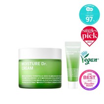 아이소이 [단독기획] 속보습 100시간 장수진 수분크림 70ml+15ml 기획