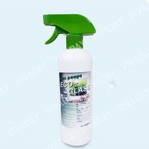 세정과 코팅을 동시에 에코글라스 500ML