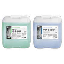 [수산화나트륨 0%] 세제몰 1종 업소용 식기세척기세제 린스 11203624, 1종 중성세제 18.75L