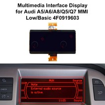 Audi A5/A6/A8/Q5/Q7 용 멀티미디어 인터페이스 디스플레이 MMI Basic 4F0919603, 한개옵션0