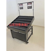 마트 야채진열대 과일진열대 평대 정리대 행사 매대, D