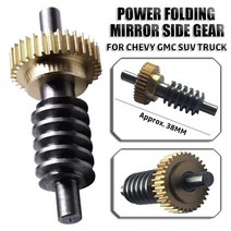 락폴딩 Professional for bmw e46 x5 e53 landrover side mirror motor 기어 접는 부품 수리 키트 car auto araba, 1-다중