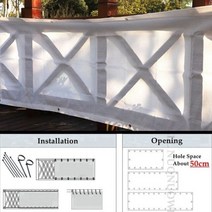 테라스가림막 가림막커튼 어닝 차광막 흰색 HDPE 발코니 울타리 개인 정보 보호 화면 안티 자외선 바람 아파트 테라스 쉼터 그물 전망대 메쉬