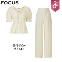 포커스 포커스 플리츠셔링블라우스+세미와이드팬츠SET_VF4M1BL5321