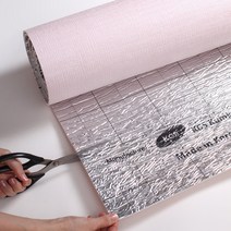 온라이프 간편 부착 단열벽지 곰팡이제로 1MX2.5M, 02. 실버그레이(1502)