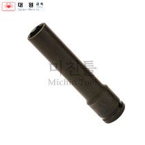대원 울트라롱 임팩용 소켓 14mm DL14 복스 롱복스알 임팩복스알
