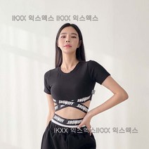 방송댄스 쇼-오프 밑단X밴드 크롭 티셔츠