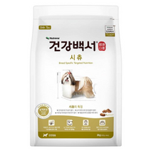 뉴트리나 건강백서 시츄 강아지사료, 8개, 2kg, 연어