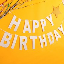파티해 (주)파티해 반짝이가랜드(HAPPY BIRTHDAY)