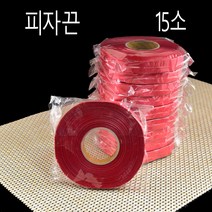 피자끈 포장끈 리본끈 골드소 50M 10묶음, 레드 10개