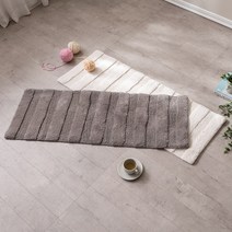 까르마 코지 사각 호텔식 다용도 매트, 차콜