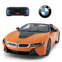 RC카 무선 조종 드리프트 bmw i8 로드스터 rc car 1:12 scale car