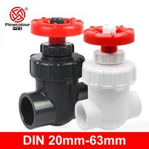 Flowcolour 20/25/32/40/50mm Hiquality UPVC 밸브 정밀 유량 제어 PVC 정원 관개 수족관, China_32mm DN25 | Dark Gray