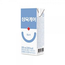삼육케어 당뇨식 균형영양식 환자용 두유 200ml 24팩, 당뇨환자용 48팩