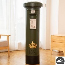 초대형 우체통 저금통 금고 지폐보관 복고풍 인테리어 거실 빈티지, 120cm 녹색