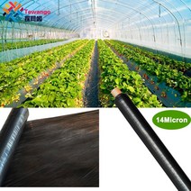 Tewango 14Micron 농업 검은 색 플라스틱 멀칭 필름 딸기 토마토 커버 정원 잡초 제어 생분해 성 필름, 1x20M