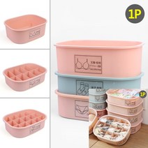 칸칸 양말 속옷 정리케이스 수납정리용품 투명플라스틱정리함 소형수납함, 1칸