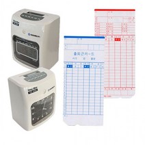 아마노 TM450A 출근카드 450D용 출퇴근, 상세페이지 참조, 상세페이지 참조