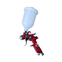 도색 부스 도장 스프레이 H 에어 건 자동차 수리 미니 분무기 250ML 컵