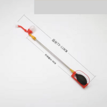 인공수분기 꽃가루 분사 살포기 분사총 수정기, 수분 조절제  75x140 텔레스코픽 폴, 1개