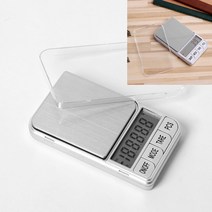 히뚜상점 디지털 포켓 전자저울 500GX0.1G 주방용저울 실험용저울 휴대용전자저울 정밀전자저울 전자저울파는곳 소형저울 소형전자저울 초미세저울 정밀저울