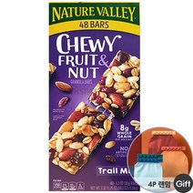 [사은품증정] NATURE VALLEY 네이쳐밸리 트레일 믹스 바 1.6kg, 1개