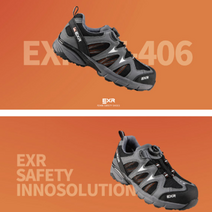 EXR 안전화 PZ-406 다이얼 초경량